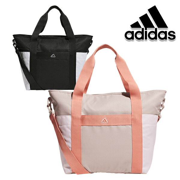 アディダスゴルフ 秋冬モデル レディース 軽量 カラーブロック トートバッグ MMS72 adidas golf 【23】