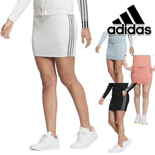 【特価】アディダスゴルフ 秋冬モデル レディース スリーストライプス ニットスカート MMT94 adidas go..