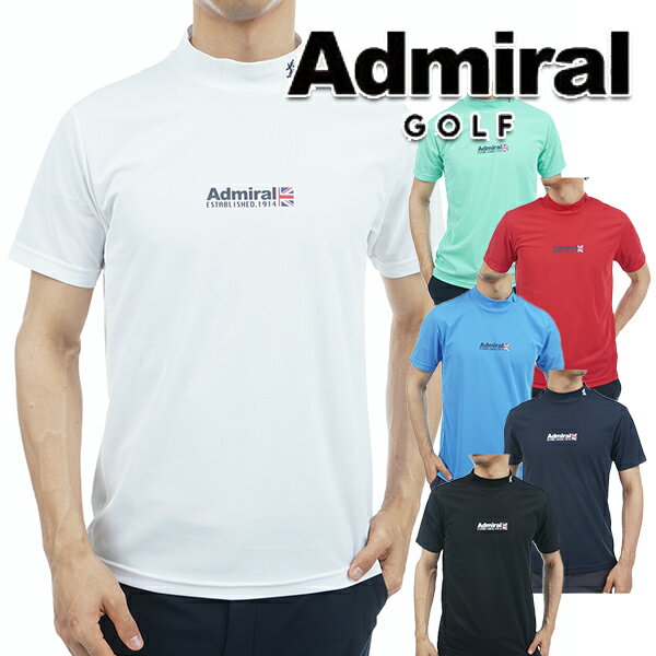 アドミラル ゴルフ 2023年春夏モデル メンズ ベーシックフロントロゴ モックネック 半袖シャツ ADMA31...