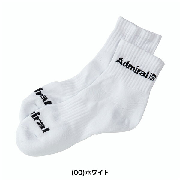 アドミラル ゴルフ メンズ アンクル丈 ソックス ADMB315F Admiral GOLF【23】