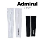 アドミラル ゴルフ 2023年春夏モデル メンズ アームカバー ADMB3AF1 Admiral GOLF【23】