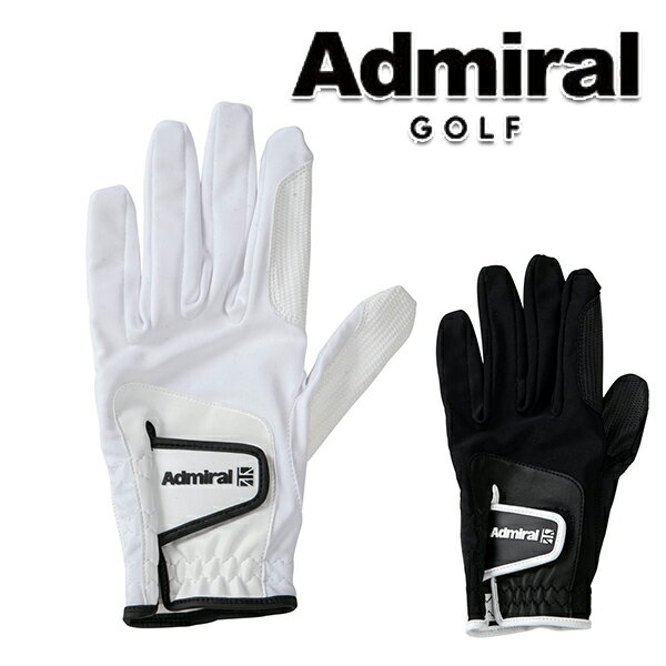 アドミラル ゴルフ メンズ ゴルフグローブ 左手用 ADMG3AGM Admiral GOLF 左手装着用