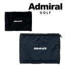 アドミラル ゴルフ 秋冬モデル ユニセックス ハーフUJ ネックウォーマー ADMB2F58 Admiral GOLF【23】