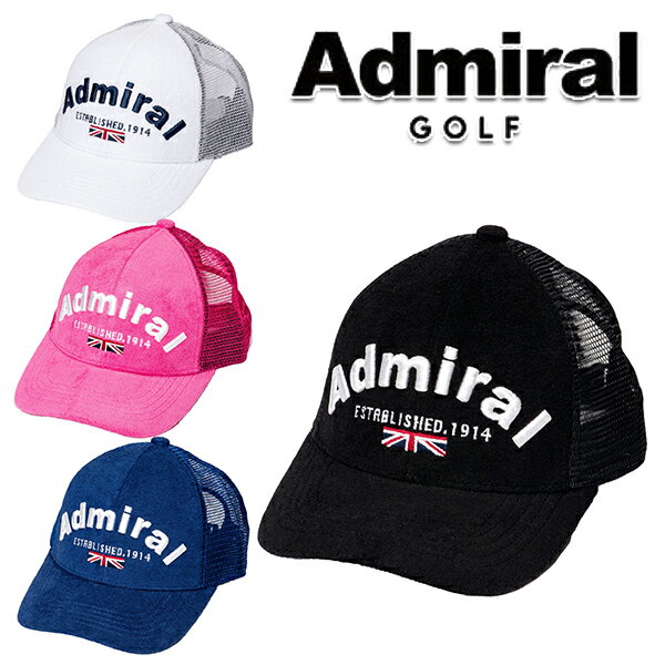アドミラル ゴルフ ユニセックス パイルメッシュ キャップ ADMB331F Admiral GOLF【23】