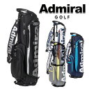 Ah~ St jZbNX y X^h LfB[obO ADMG3ACA 8.5^ 4 2.6kg 46C`Ή l[v[gΉs Admiral GOLFy23z