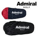 アドミラル ゴルフ 2023年春夏モデル ユニセックス トラベルカバー ADMG3AK8 Admiral GOLF【23】