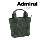 アドミラル ゴルフ 2023年秋冬モデル ユニセックス カモジャガード ラウンドバッグ ADMZ3BT3 Admiral GOLF【23】