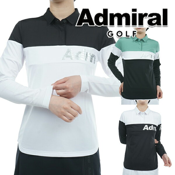 【特価】アドミラル ゴルフ 秋冬モデル レディース ムービングロゴ LT ボタン 長袖シャツ ADLA388 Admiral GOLF【23】