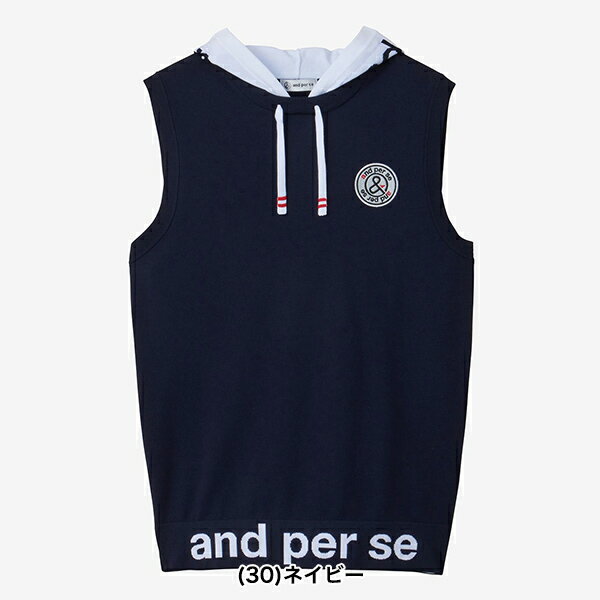 【特価】【残り、Mサイズ、1枚限り】アンパスィ 秋冬モデル メンズ ベスト AMF2013A2 and per se【23】