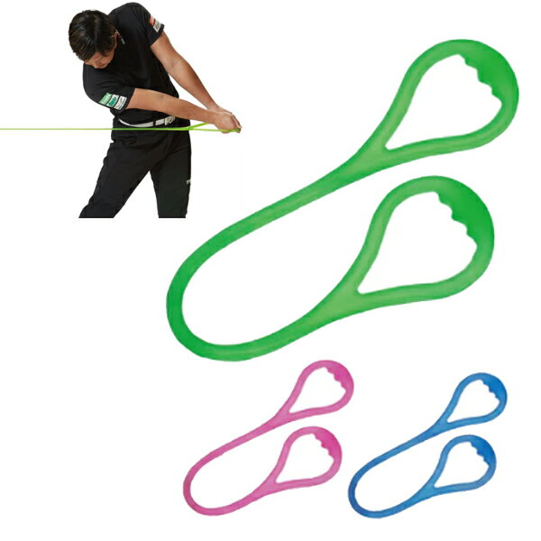 ごるトレ ジェリー ロープ GT-1402