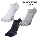 ブリヂストン メンズ BSG 3D ベーシック アンクル 5本指 ソックス SOG316 BRIDGESTONE GOLF【23】