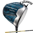 キャロウェイゴルフ メンズ パラダイム マックス ファスト ドライバー SPEEDER NX 40 for Callaway カーボンシャフト Callaway Golf PARADYM 日本正規品【23】