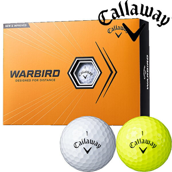 キャロウェイゴルフ WARBIRD 23 ウォーバード ゴルフボール 1ダース callaway golf ホワイト イエロー