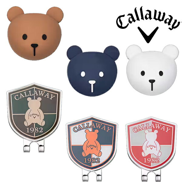 キャロウェイゴルフ レディース BEAR EMBLEM FW 23 JM マーカー callaway golf ゴルフ マーカー ベア クマ かわいい【23】のサムネイル