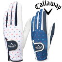 【あす楽】キャロウェイゴルフ レディース シェブ デュアル 23JM ゴルフグローブ 両手用 callaway golf【23】