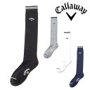 キャロウェイ アパレル 2023年秋冬モデル メンズ ハイソックス C23993102 Callaway【23】