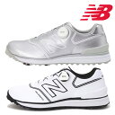 ニューバランス ゴルフ ユニセックス スパイク BOA ゴルフシューズ UGB574 NEW BALANCE GOLF ゴルフ シューズ【23】