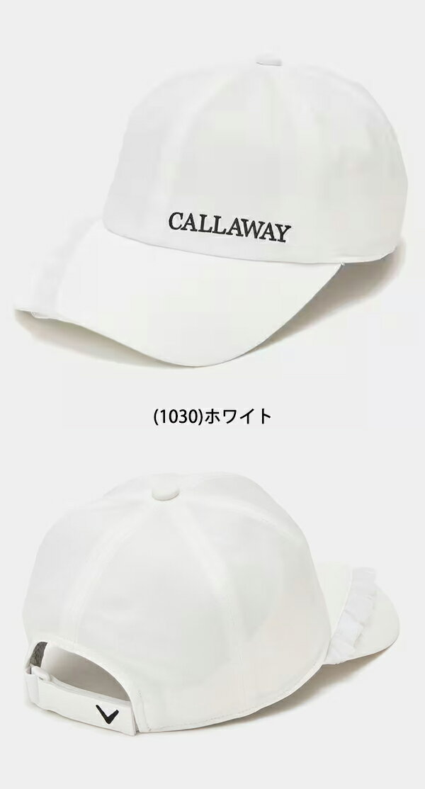【在庫限りセール】キャロウェイ アパレル レディース 刺繍ロゴ キャップ C23291204 Callaway【23】
