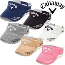 キャロウェイ アパレル レディース TOUR PI VISOR WM 23 JM バイザー C23990206 Callaway【23】