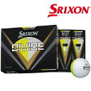 _bv XN\ Y Z STAR fBoCh St{[ 1_[X SRIXON [bgX^[y23z