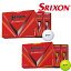 å ꥯ  Z STAR XV եܡ 1 SRIXON åȥ Z-STAR 2023ǯǥ23