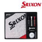 ダンロップ スリクソン Z-STARシリーズ ボールギフト GGF-F1201 SRIXON【23】