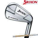 【特注】23SSダンロップ メンズ スリクソン Z-FORGED II アイアン 6本組(5-9、PW) ダイナミックゴールド DST スチールシャフト SRIXON ..