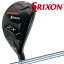 ۥå ꥯ  ZX Mk-II ϥ֥å NS PRO 950 GH UTILITY 륷ե SRIXON22