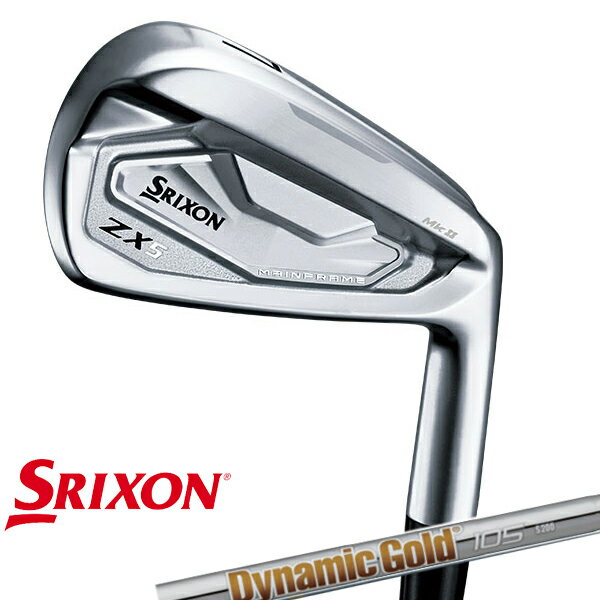 【特注】ダンロップ スリクソン メンズ ZX5 Mk-II アイアン 5本組(＃6～9 PW) ダイナミックゴールド 105 スチールシャフト SRIXON アイアンセット スリクソン zx5 mk2 アイアンセット ★TRUE TEMPER(トゥルーテンパー)【23】