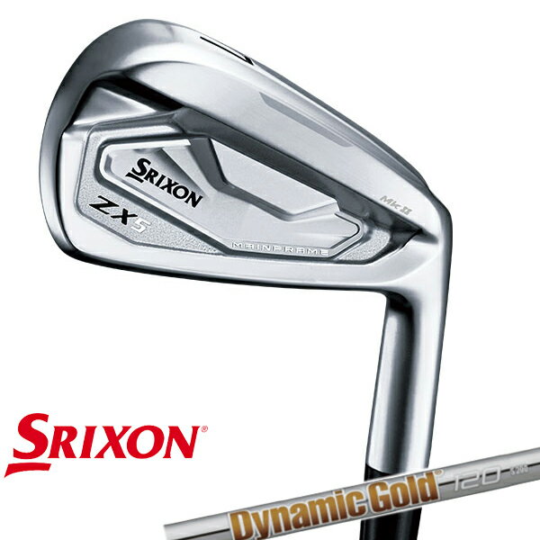 ダンロップ スリクソン メンズ ZX5 Mk-II アイアン 5本組(＃6～9、PW) ダイナミックゴールド 120 スチールシャフト SRIXON アイアンセット スリクソン zx5 mk2 アイアンセット ★TRUE TEMPER(トゥルーテンパー)