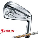 【特注】ダンロップ スリクソン メンズ ZX5 Mk-II アイアン 5本組(＃6～9 PW) ダイナミックゴールド 120 スチールシャフト SRIXON アイアンセット スリクソン zx5 mk2 アイアンセット ★TRUE TEMPER(トゥルーテンパー)【23】