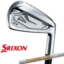 【特注】 ダンロップ スリクソン メンズ ZX5 Mk-II アイアン 5本組(6-9 PW) ダイナミックゴールド 95 スチールシャフト SRIXON アイアンセット スリクソン zx5 mk2 【22】