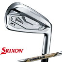 【特注】ダンロップ スリクソン メンズ ZX5 Mk-II アイアン 単品 ＃5 ダイナミックゴールド EX TOUR ISSUE スチールシャフト SRIXON【23】