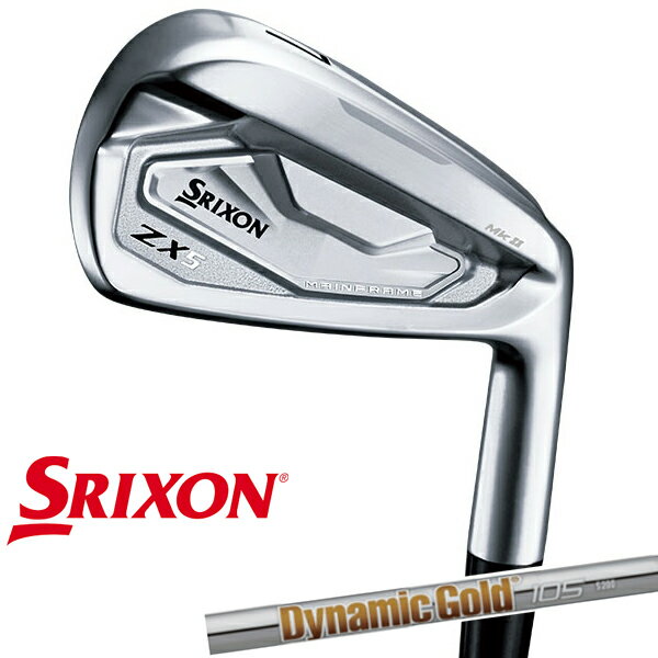 【特注】 ダンロップ スリクソン メンズ ZX5 Mk-II アイアン 6本組(5-9、PW) ダイナミックゴールド 105 スチールシャフト SRIXON アイアンセット スリクソン zx5 mk2 ★TRUE TEMPER(トゥルーテンパー)【22】