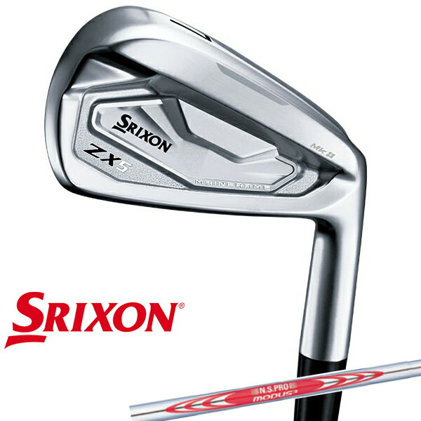 【特注】 ダンロップ スリクソン メンズ ZX5 Mk-II アイアン 6本組(5-9、PW) NS PRO MODUS3 TOUR 120 スチールシャフト SRIXON アイア..