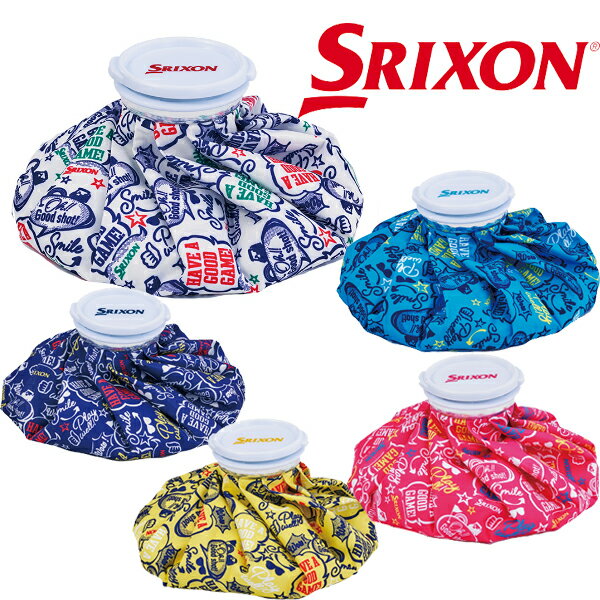 【あす楽】ダンロップ スリクソン アイスバッグ 氷嚢 GGF-25320 SRIXON【23】