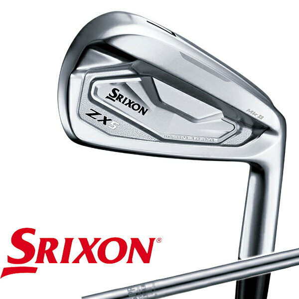 【特注】ダンロップ スリクソン メンズ ZX5 Mk-II アイアン 5本組(6～9、PW) NS PRO 950 GH DST スチールシャフト SRIXON スリクソン zx5 mk2 アイアンセット【22】