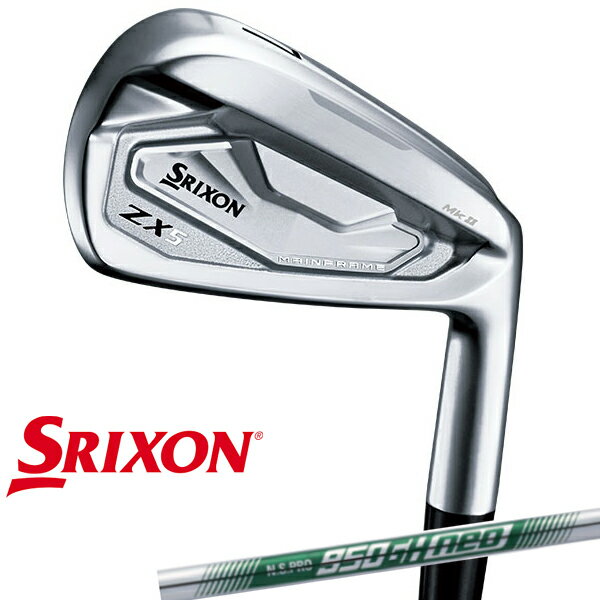 【特注】 ダンロップ スリクソン メンズ ZX5 Mk-II アイアン 5本組(6-9、PW) NS PRO 950 GH neo スチールシャフト SRIXON アイアンセット スリクソン zx5 mk2 ★NIPPON SHAFT（日本シャフト）【22】