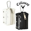 キャロウェイゴルフ レディース STYLE SPL BALL CS WMS WHT FW 23 JM ボールケース callaway golf ボール入れ 【2...
