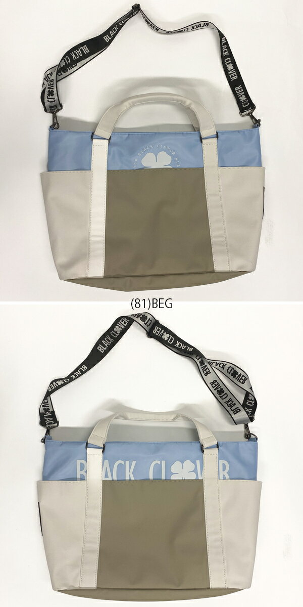 �����ָ�����������оݡ�����ȥ꡼�ǥݥ����3�ܢ��ۥ֥�å��������С� ��˥��å��� UB �饦��ɥݡ��� BA5PGZ06 �����ȥХå���23��