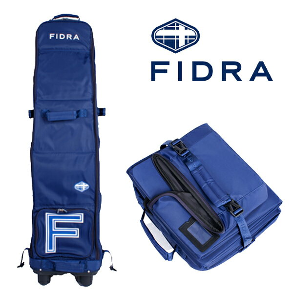 FIDRAからタイヤ付きのトラベルカバーが登場?? ■サイズ：約8.5〜10型対応　／　37×138×32cm ■素材：ポリエステルFIDRAからタイヤ付きのトラベルカバーが登場?? ■サイズ：約8.5〜10型対応　／　37×138×32cm ■素材：ポリエステル