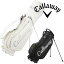 キャロウェイゴルフ レディース STN STYLE SPL WMS WHT FW 23 JM スタンド キャディーバッグ callaway golf キャディバッグ ゴルフバッグ【23】