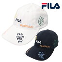 フィラゴルフ レディース キャップ 753-907 FILA GOLF【23】