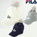 フィラゴルフ 2023年秋冬モデル レディース ニットキャップ 793-907 FILA GOLF【23】