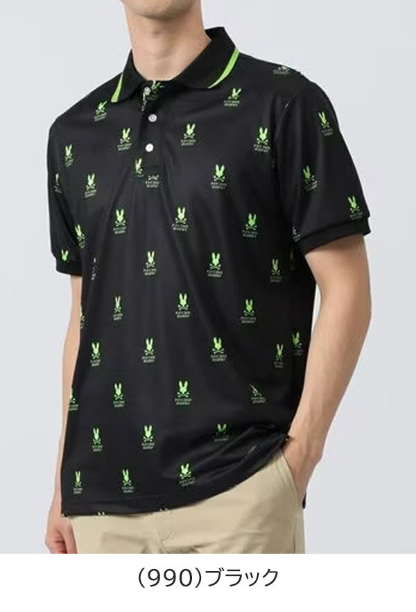 【特価】サイコバニー アパレル 春夏モデル メンズ 半袖 ポロシャツ GF153 Psycho Bunny【23】