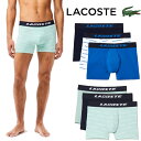 ラコステ 2023年春夏モデル メンズ アンダーウェア マイクロファイバープリントトランクショーツ3パック 5H5916-10 LACOSTE【23】