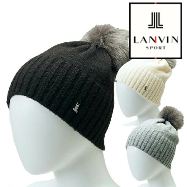 楽天市場】ランバン ニットキャップの通販 楽天市場】ランバン ニットキャップの通販