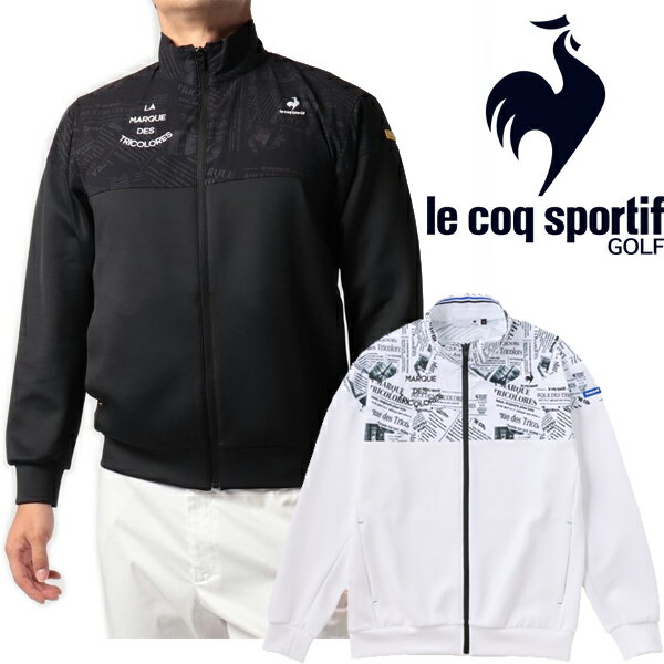 【40％OFF】ルコック 秋冬モデル メンズ ALL ON WEATHERダンボール カットソー QGMUJL51【22】le coq sportif [ルコックスポルティフ]