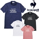 ルコック 2023年春夏モデル メンズ 小柄ジャガード モックネック 半袖シャツ QGMVJA05【23】le coq sportif ルコックスポルティフ