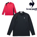 ルコック 2023年秋冬モデル メンズ 【RIJOUME】アシンメトリー スムース 長袖ハイネックシャツ QGMWJB24【23】le coq sportif ルコックスポルティフ